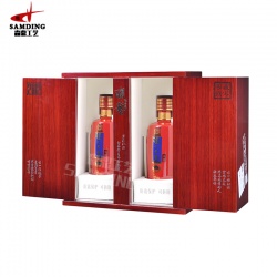 白酒木盒(泸州老窖酒)